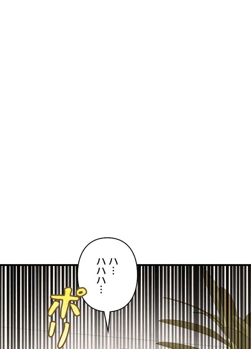 P173