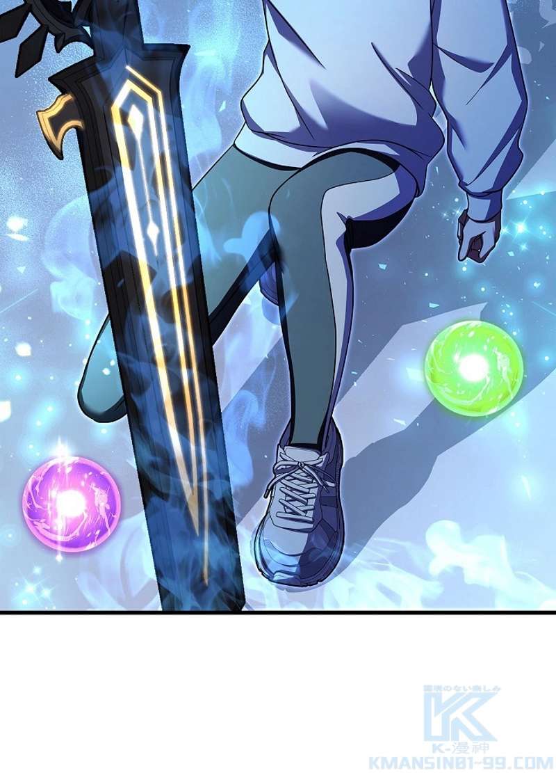 P52