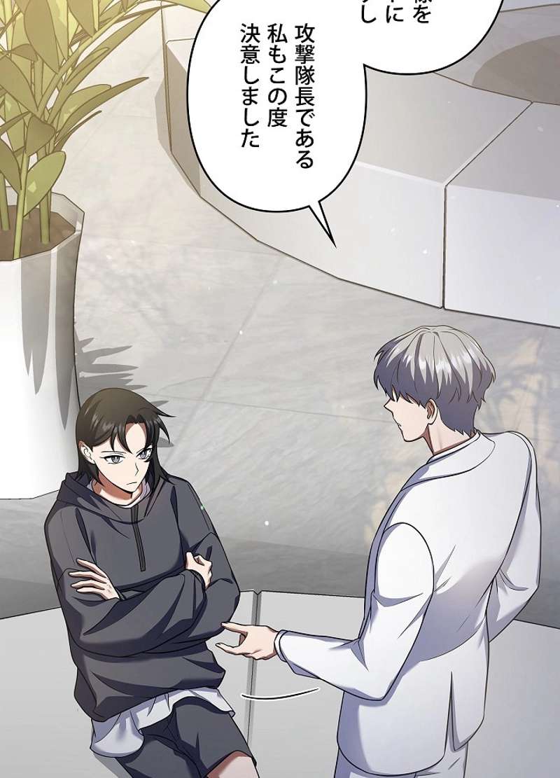P81