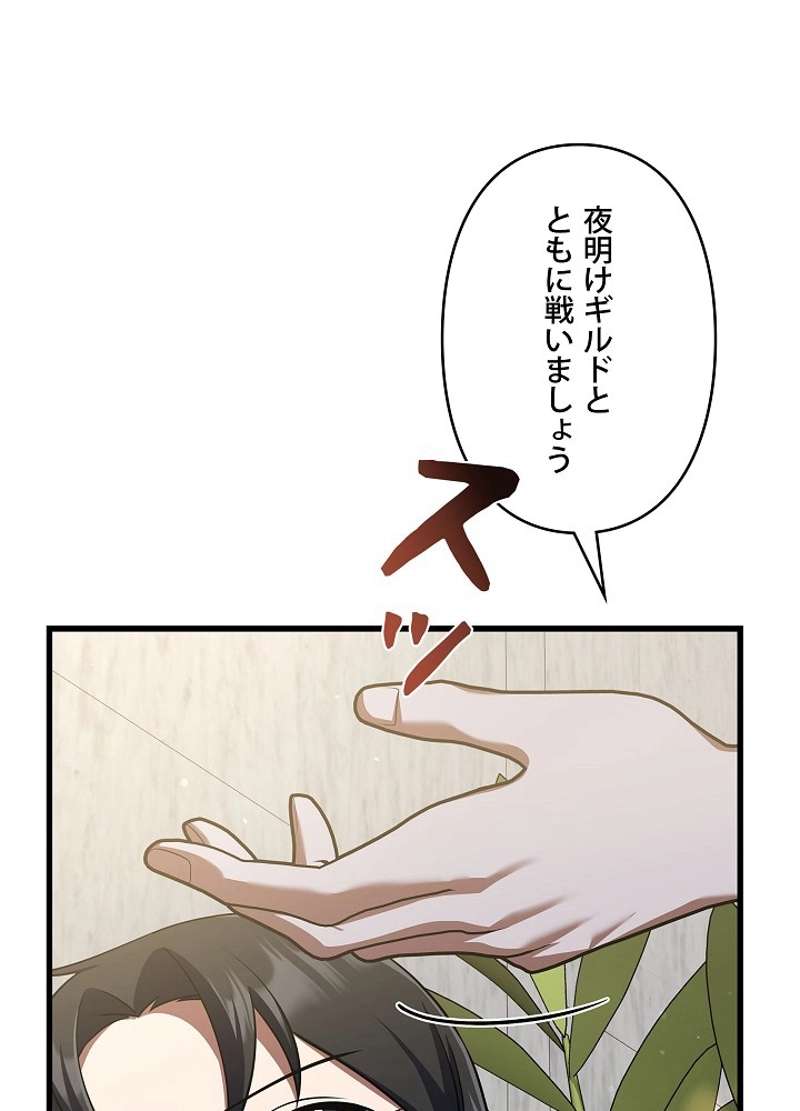 P83