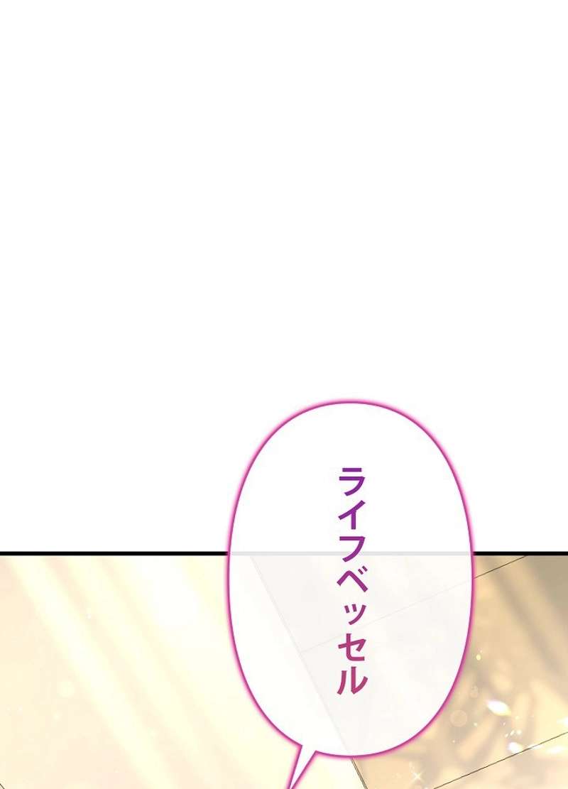 P89