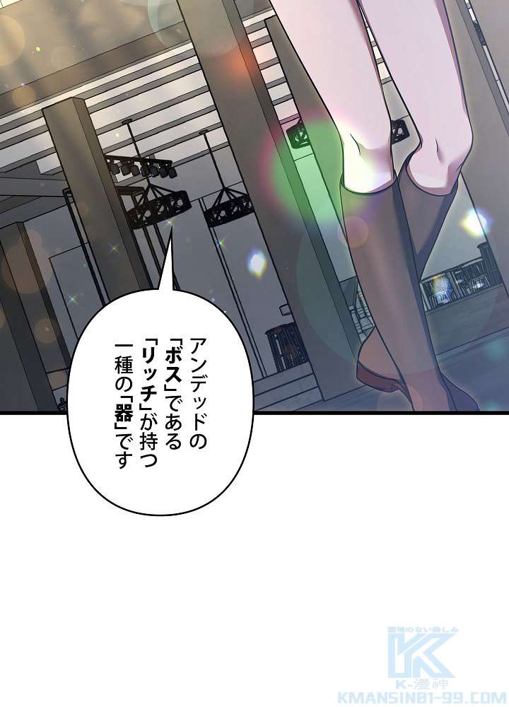 P91