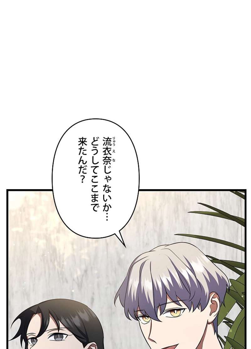 P92