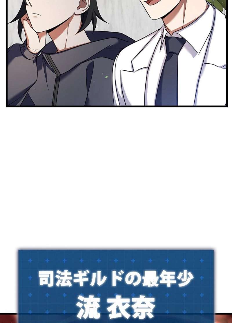 P93