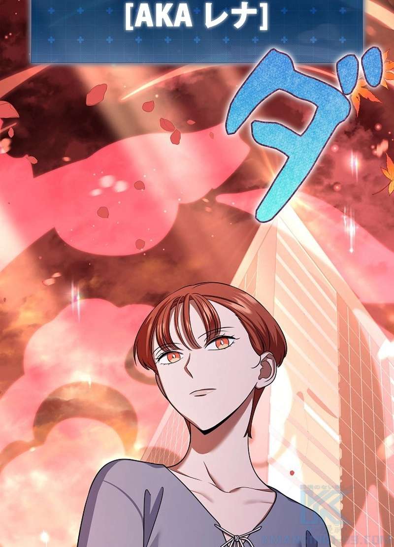 P94