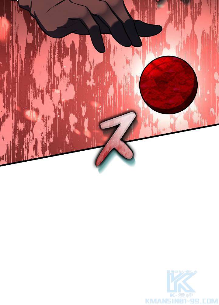 P124