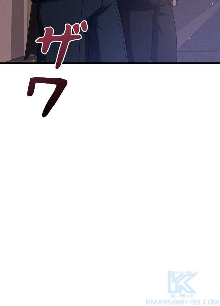 P139