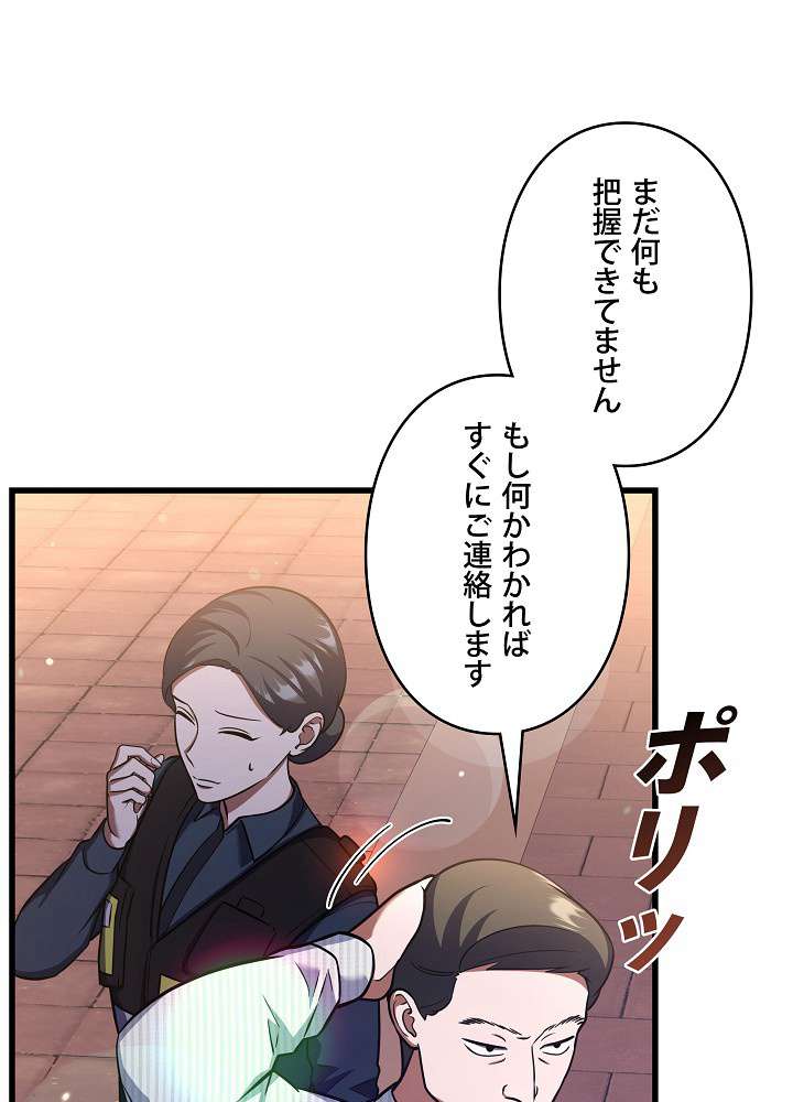 P152