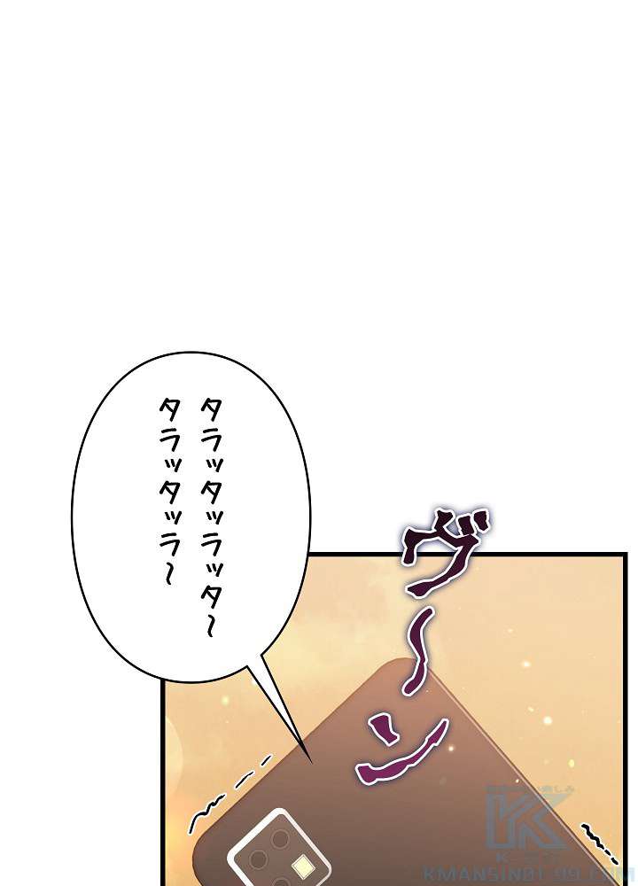 P154