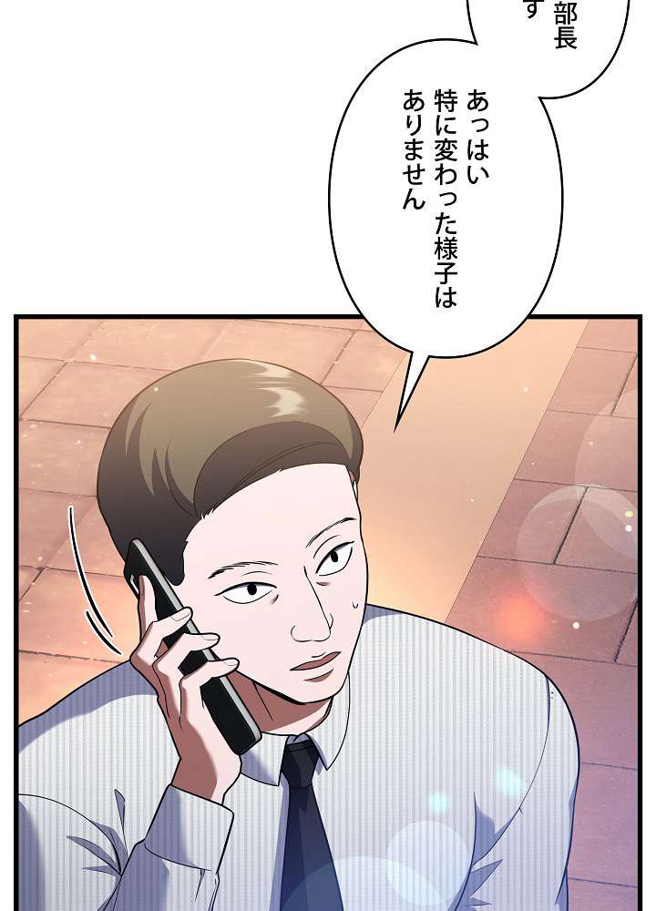 P156