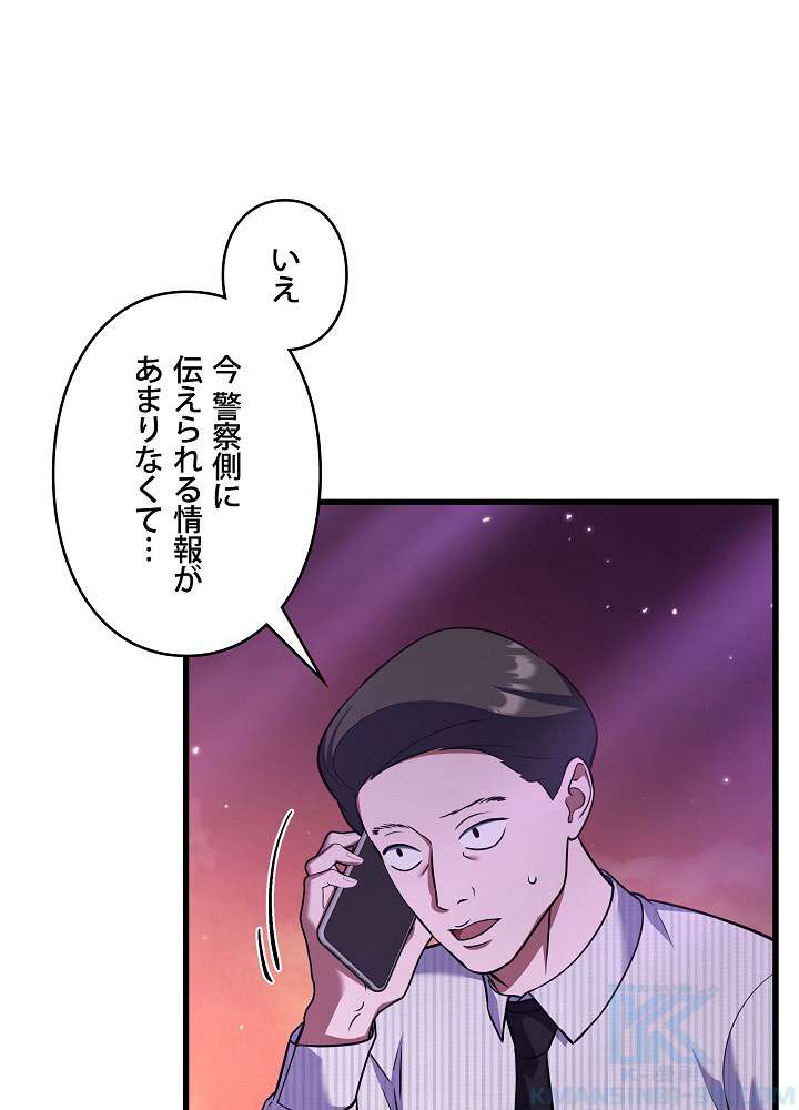 P160