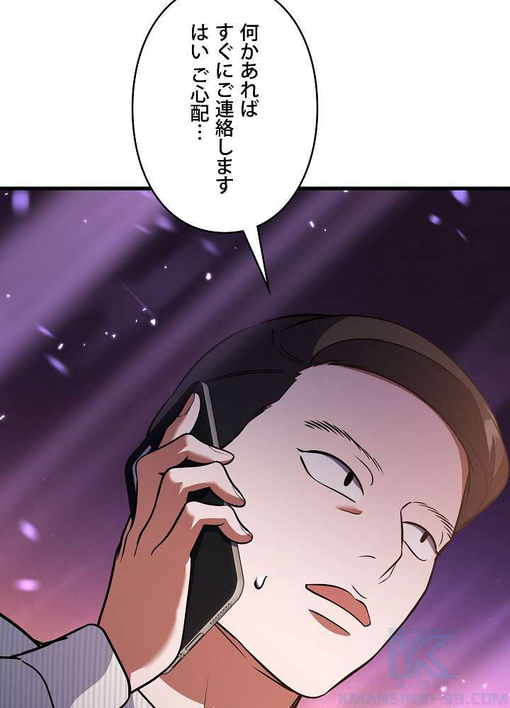 P166