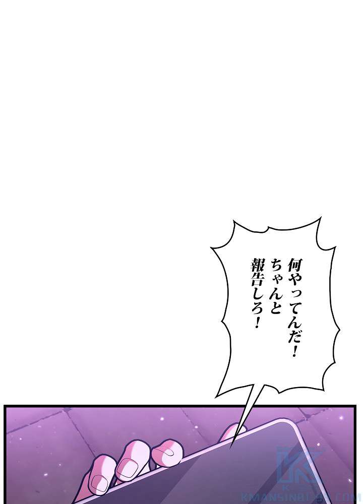 P172