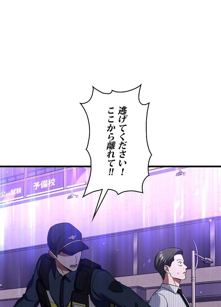 P177
