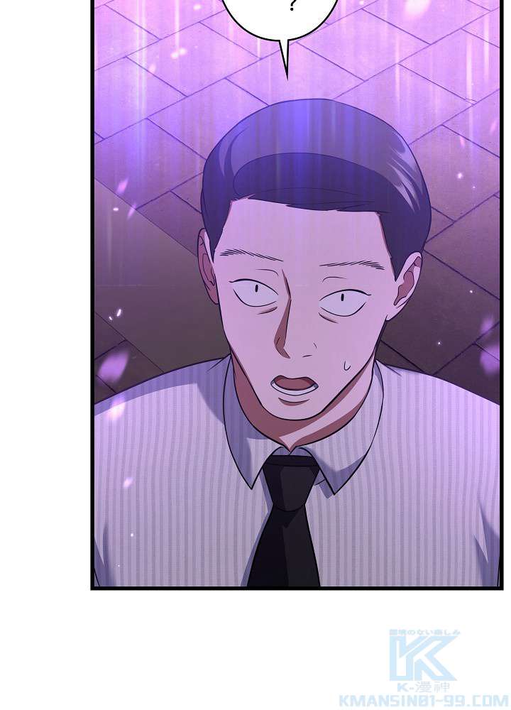 P181