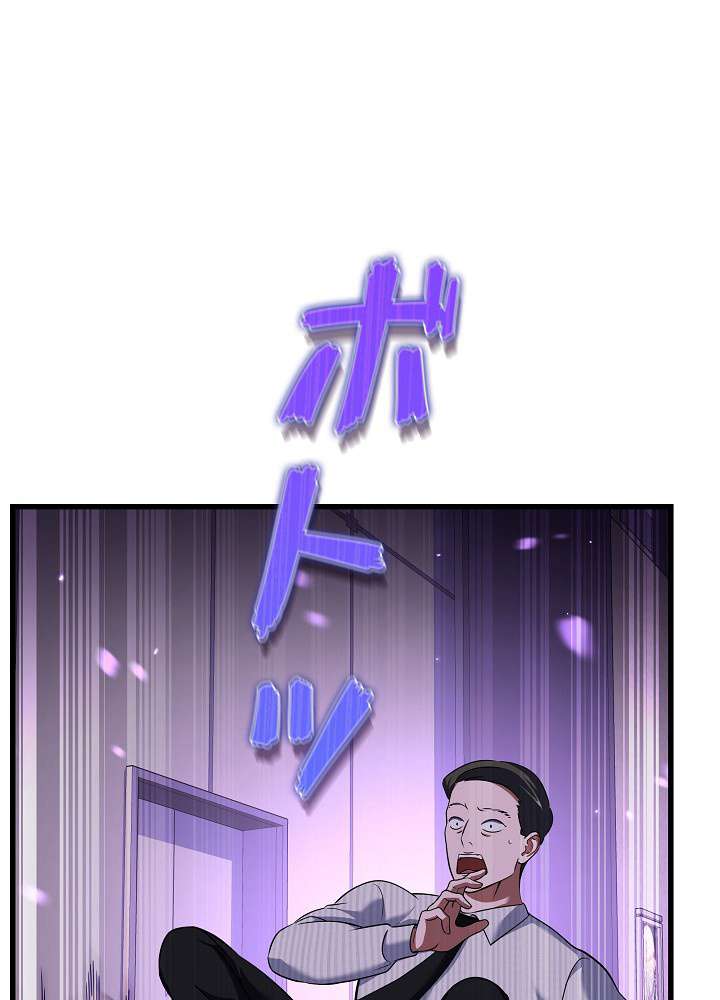 P182
