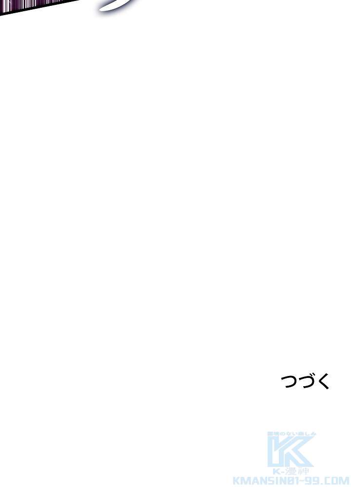 P190