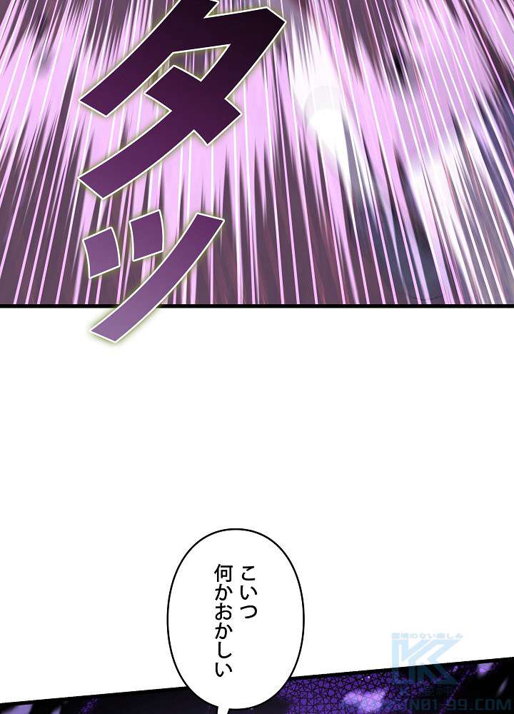 P52