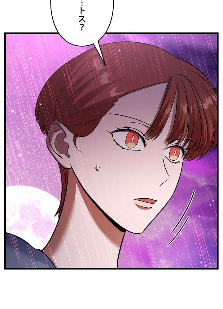 P57