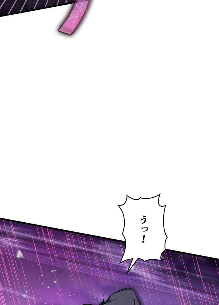 P63