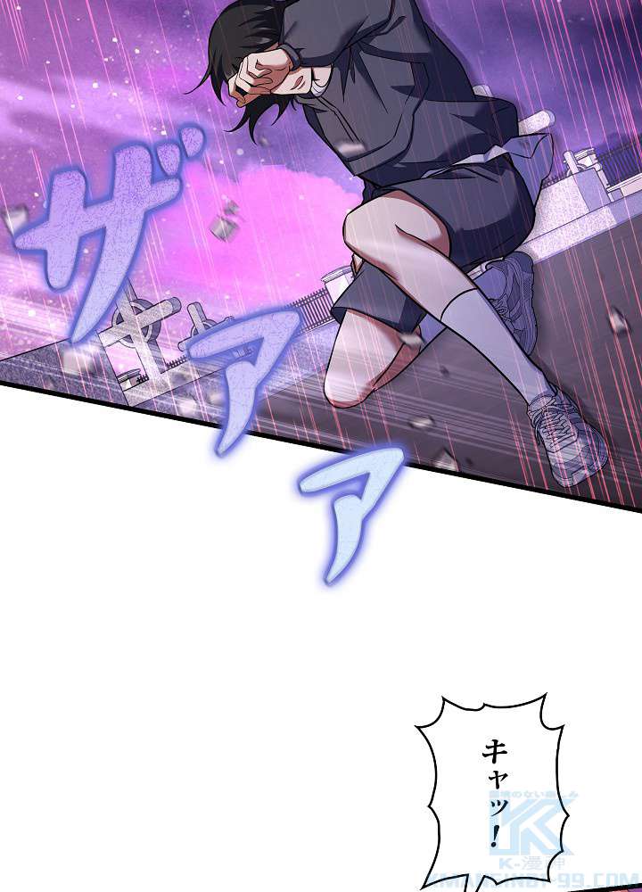 P64