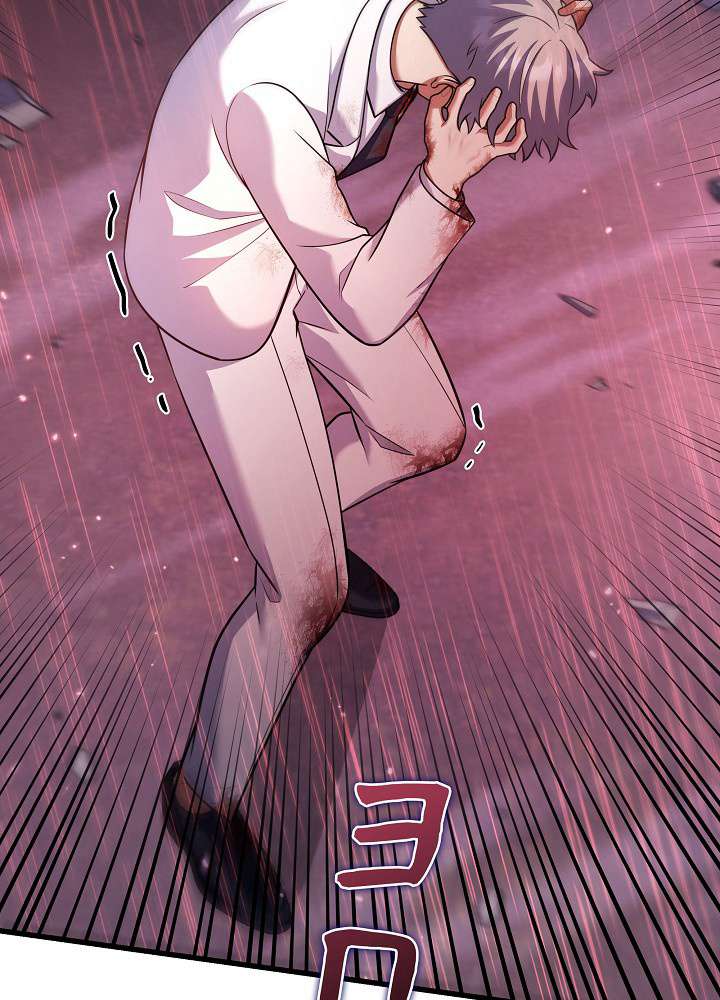 P77