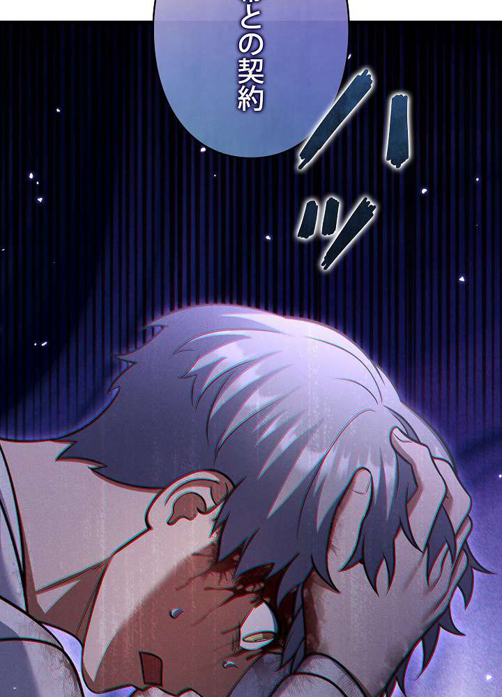 P81