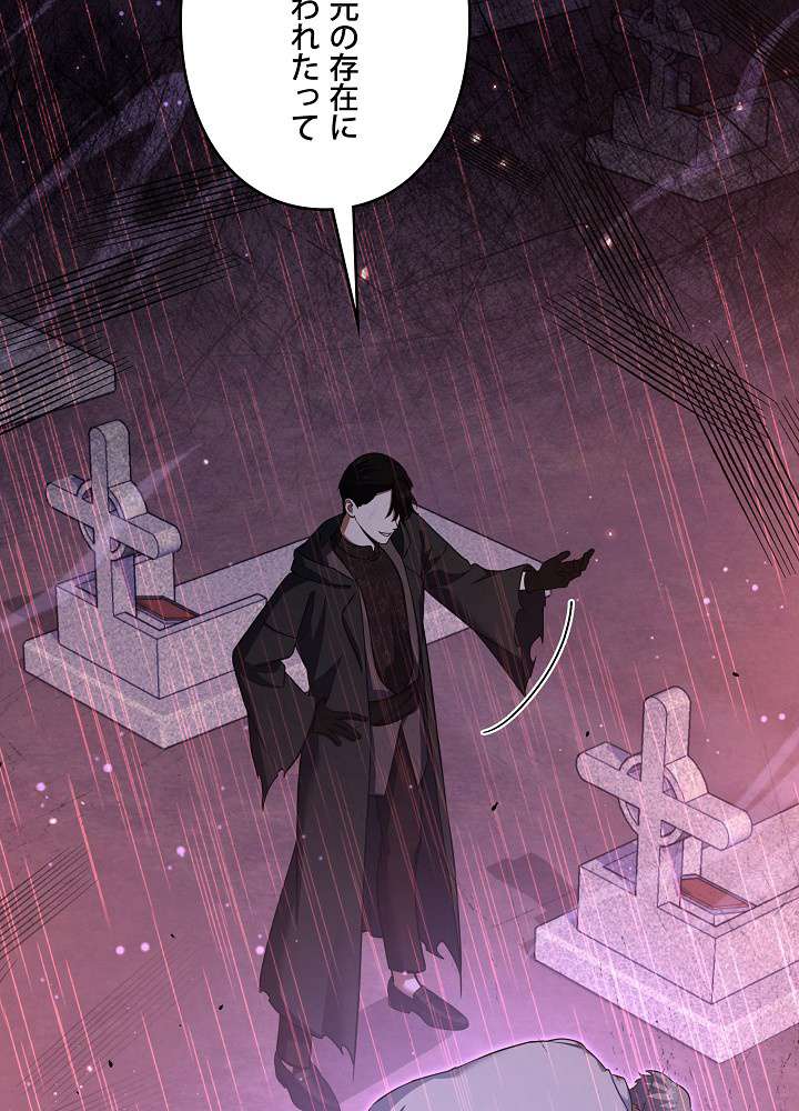 P84