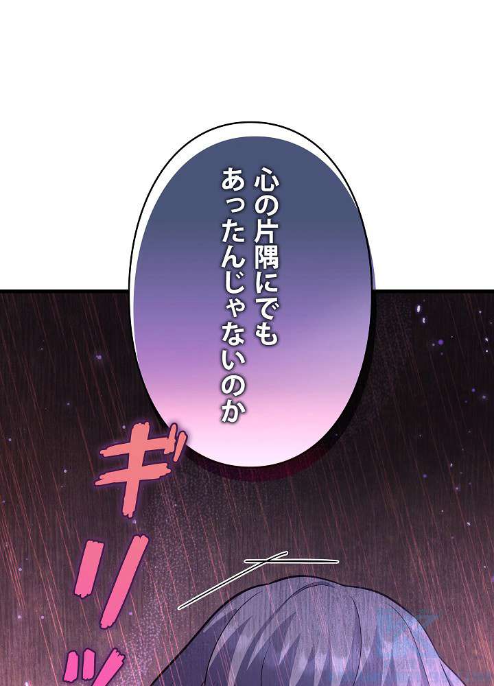 P88
