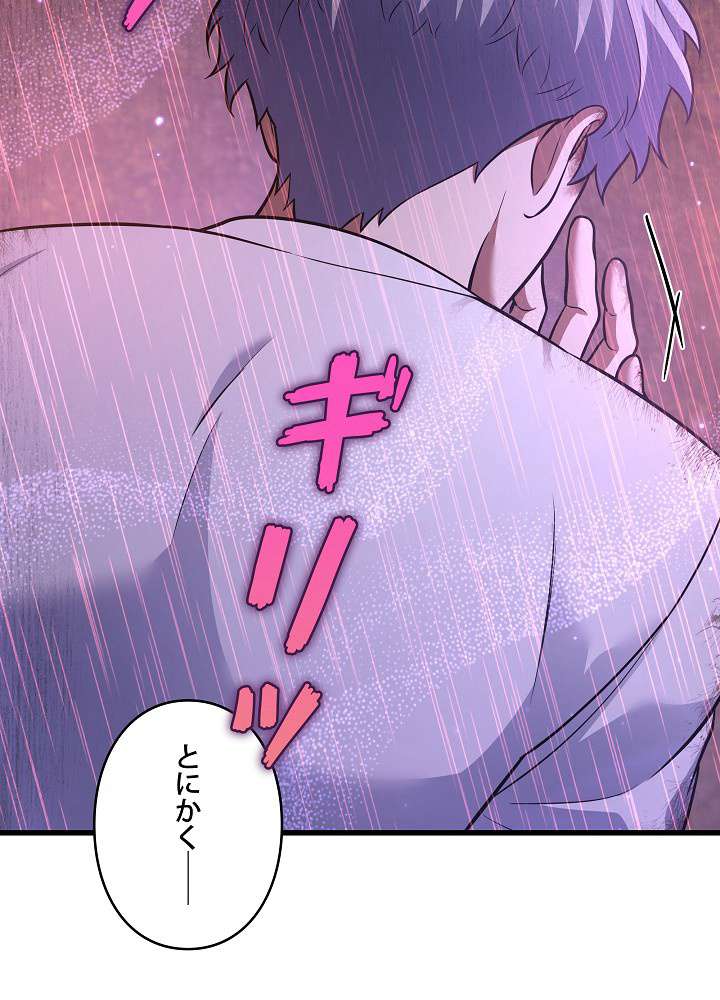 P89