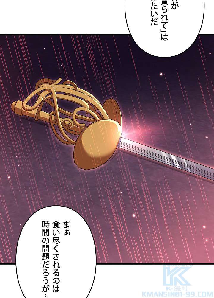 P91