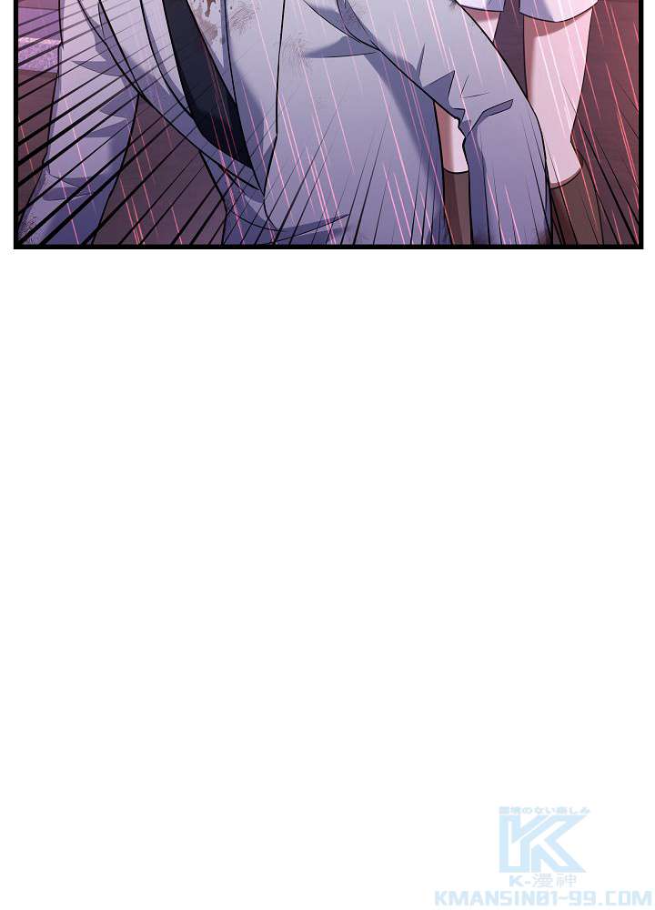 P94