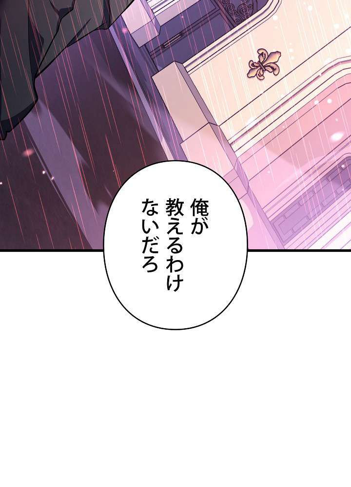 P99