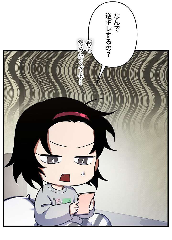 P101