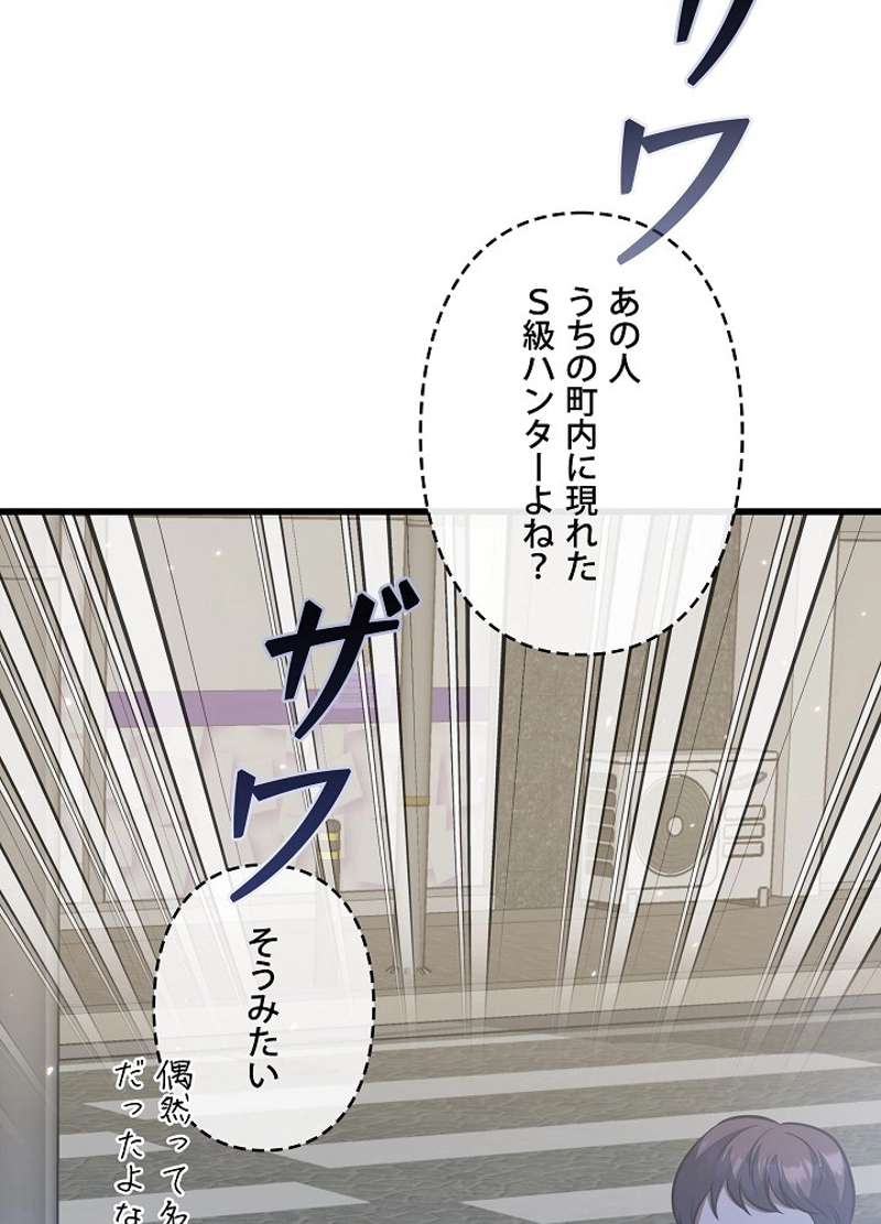 P108