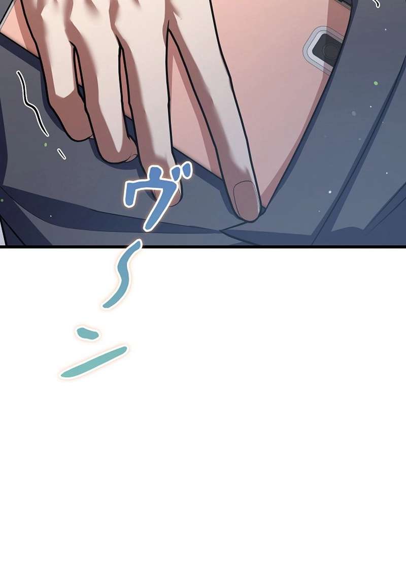 P119