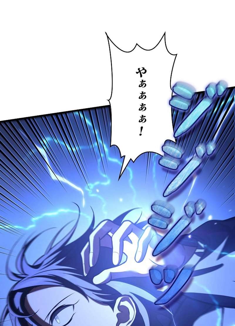 P146