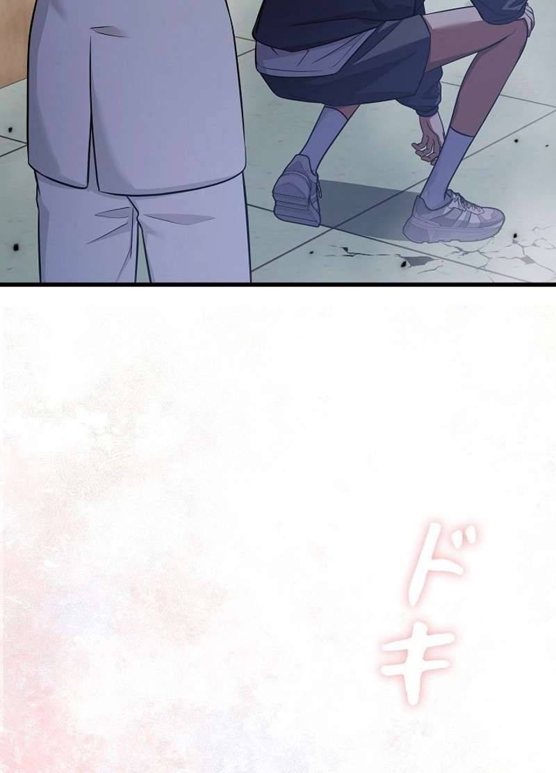 P164