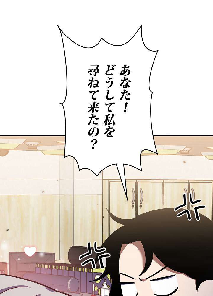 P167
