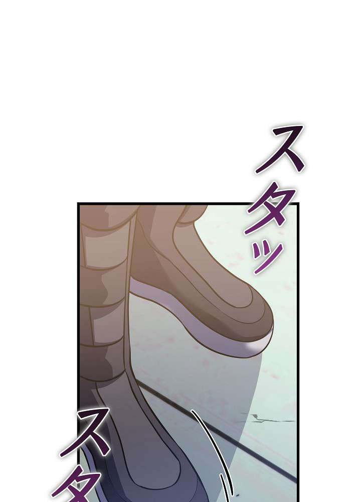 P171