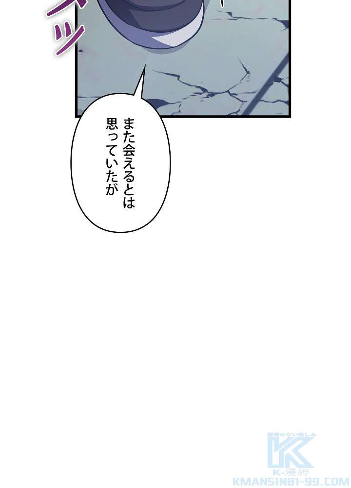 P172