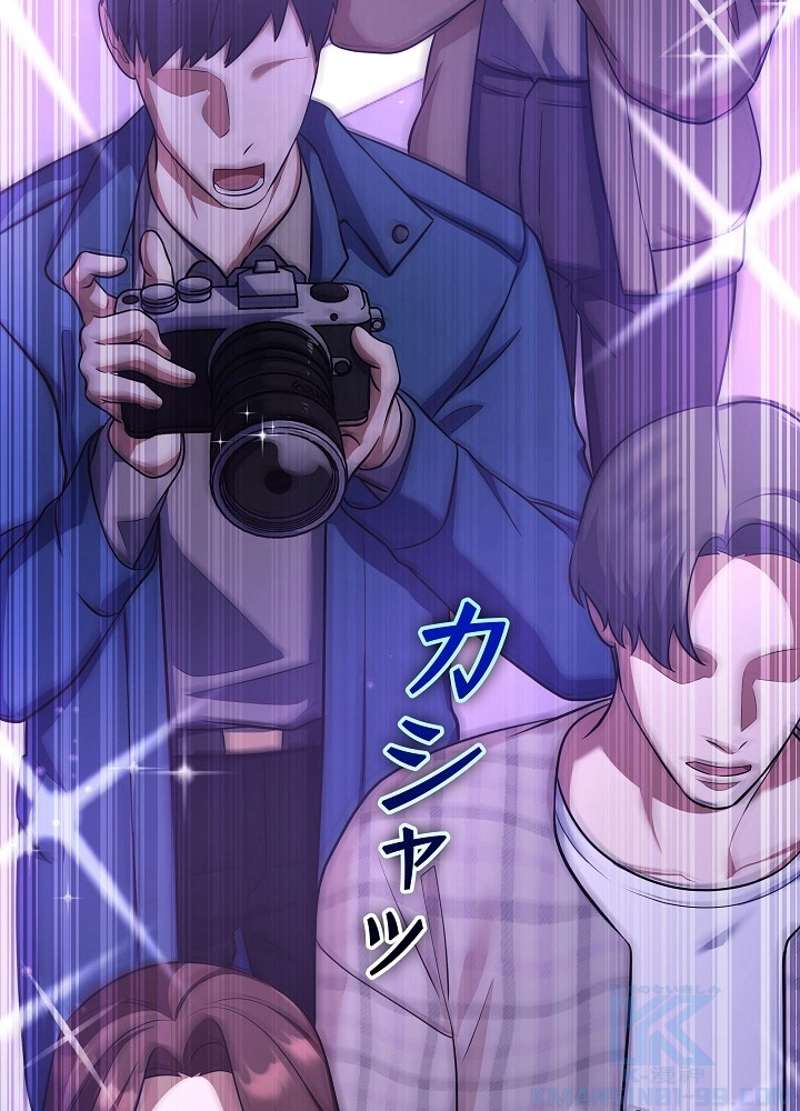 P46