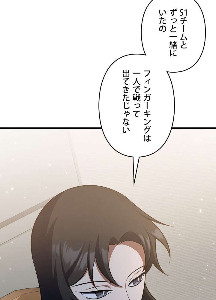 P72