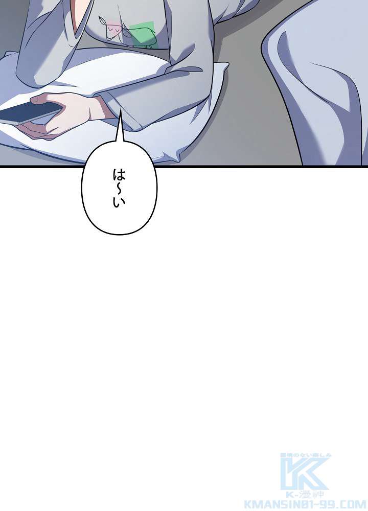 P85