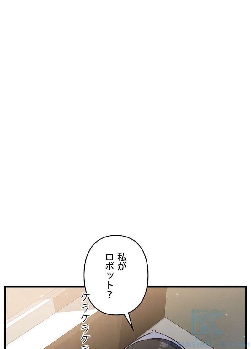 P88