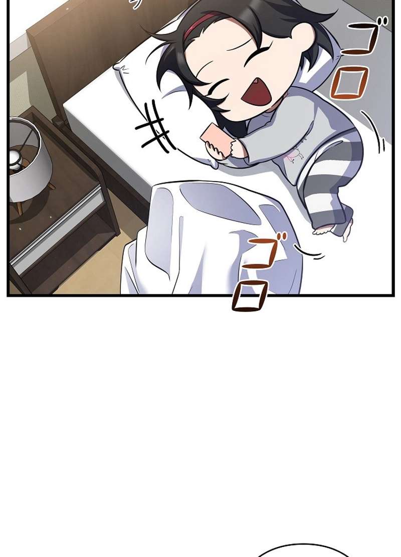 P89