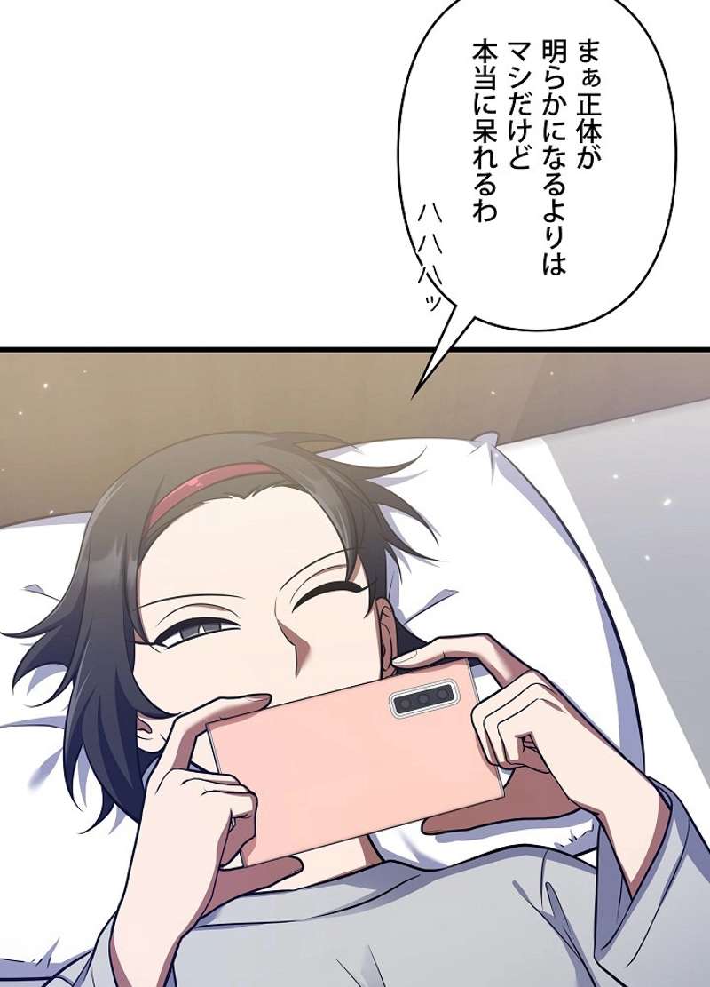 P90