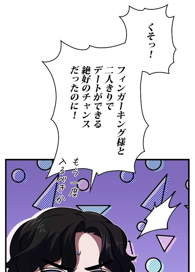 P104