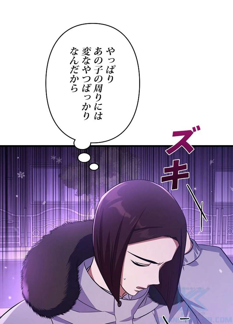 P106