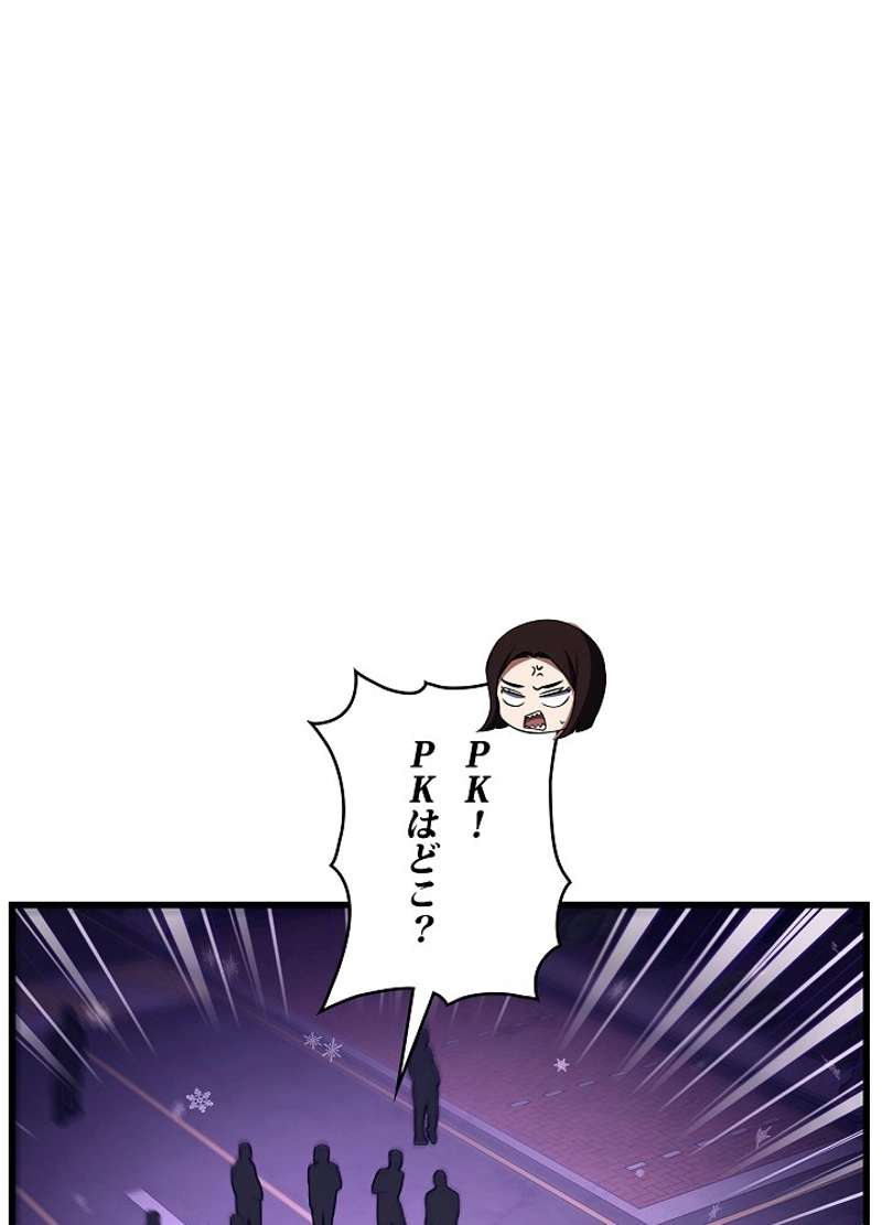 P110